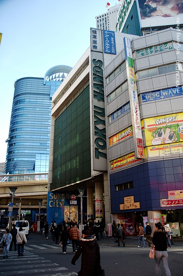 ikebukuro last day 26.jpg - 池袋